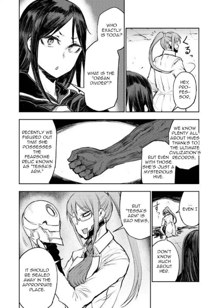 Organ Divider Chapter 7 page 30 - Chapter 7: Confrontation