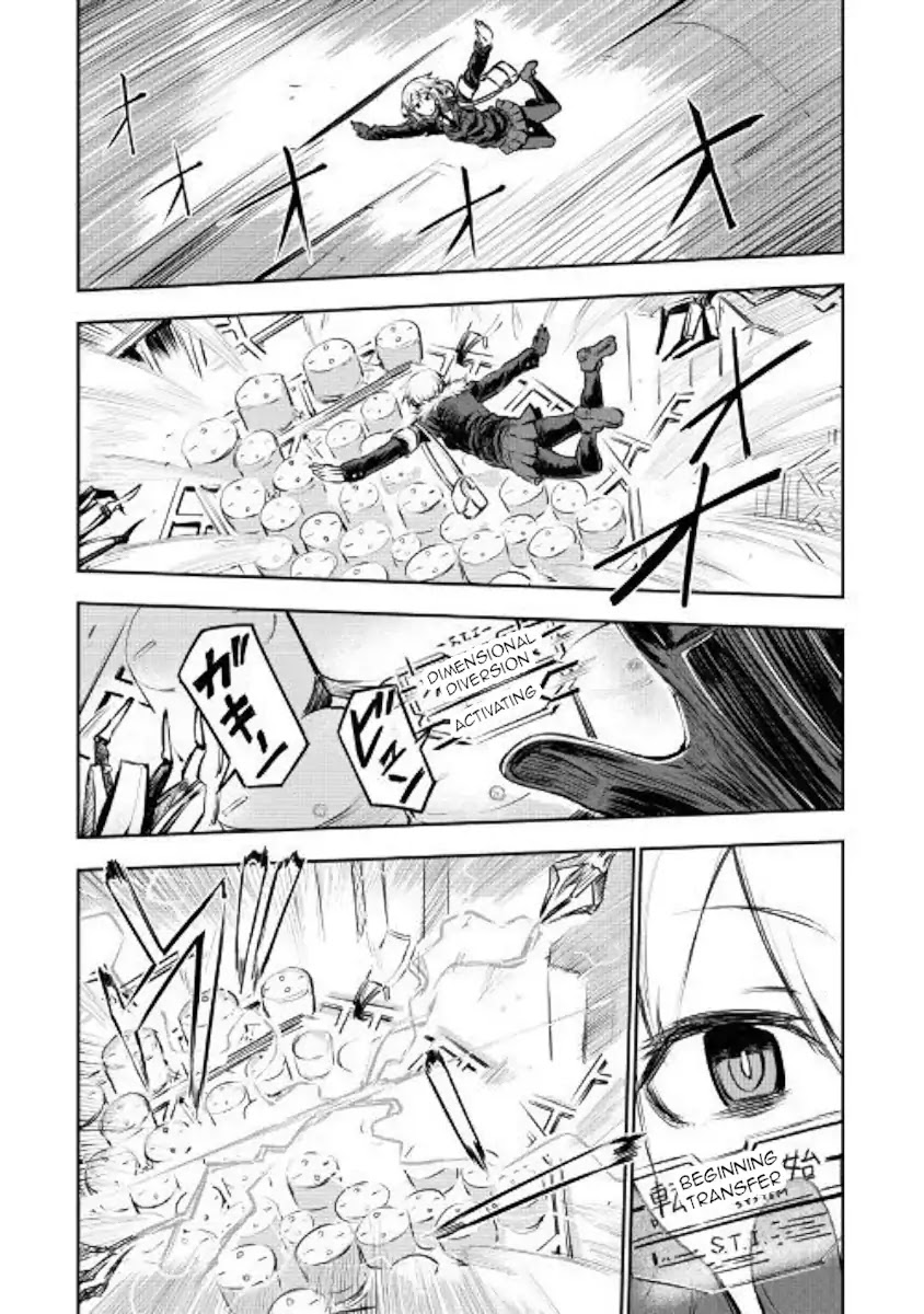 Organ Divider Chapter 7 page 34 - Chapter 7: Confrontation