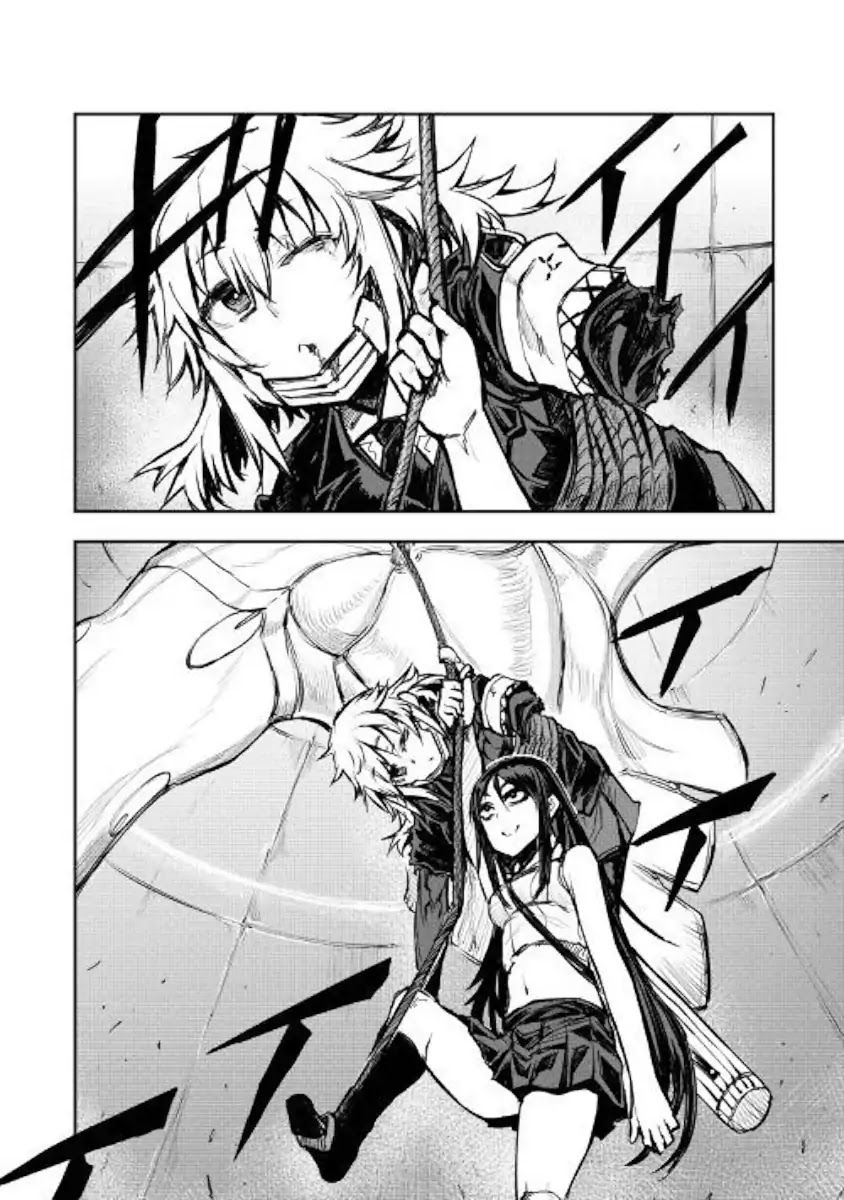 Organ Divider Chapter 7 page 4 - Chapter 7: Confrontation