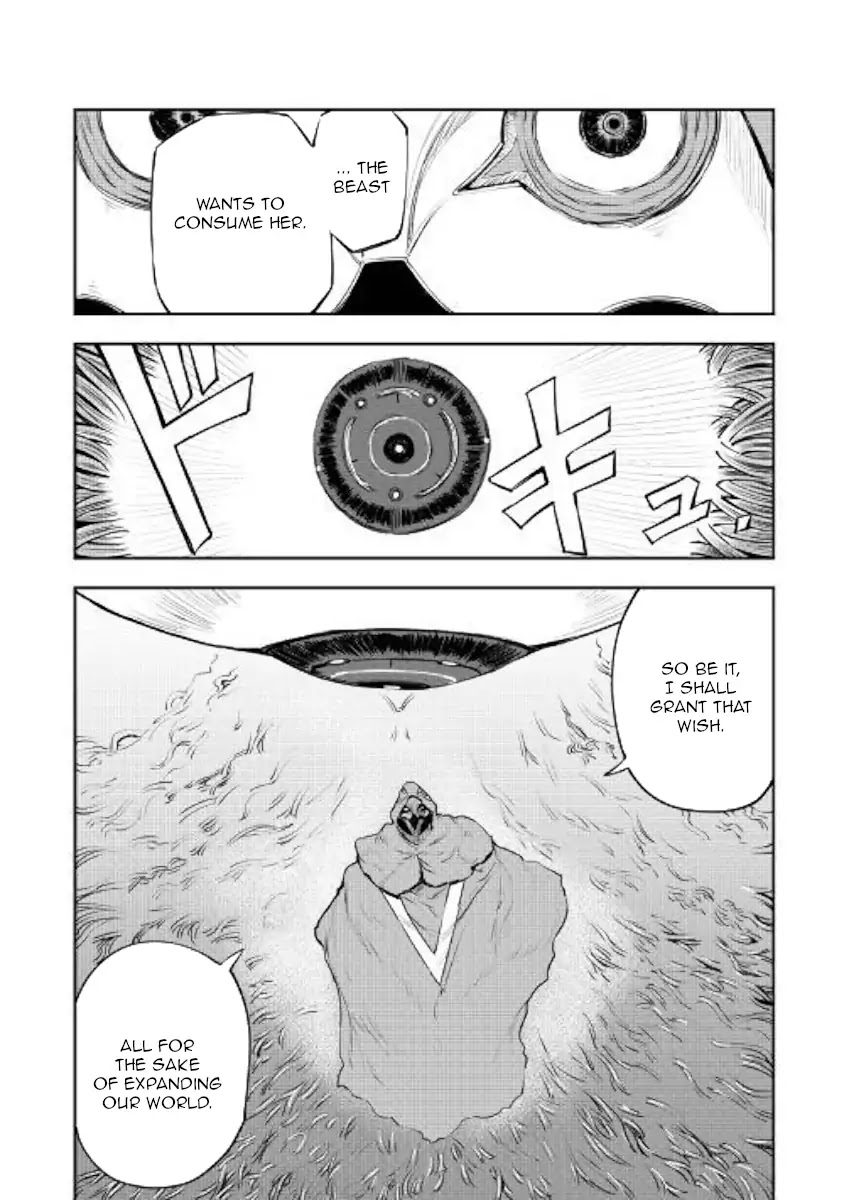 Organ Divider Chapter 8 page 26 - Chapter 8: War Dead
