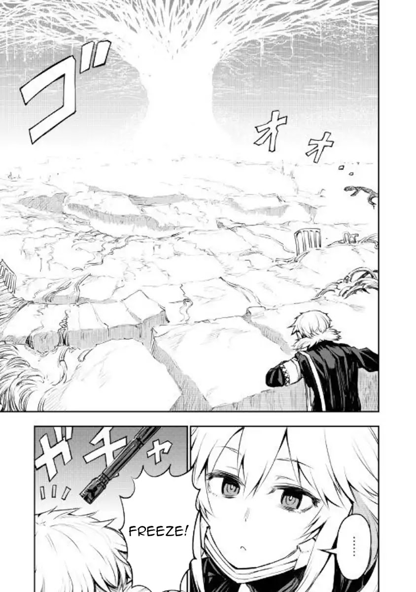 Organ Divider Chapter 8 page 3 - Chapter 8: War Dead