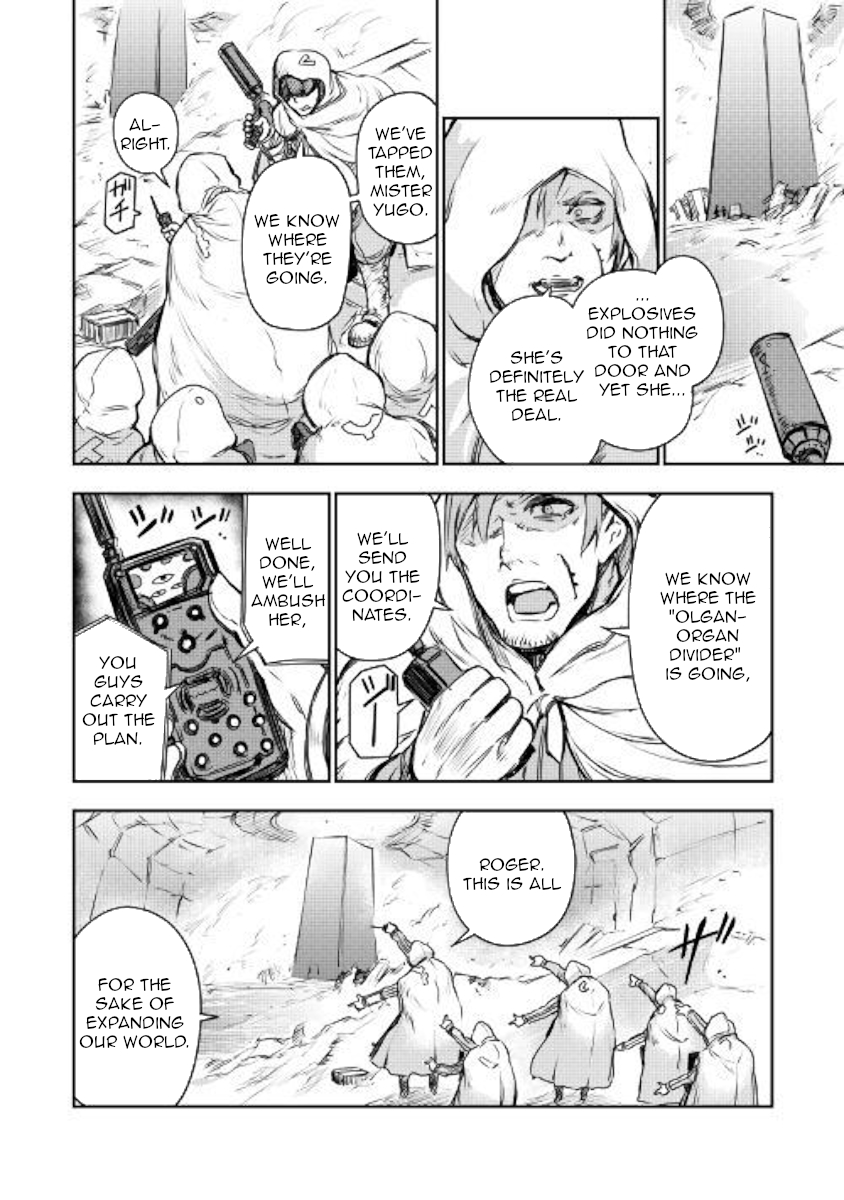 Organ Divider Chapter 9 page 10 - Chapter 9: World Curse