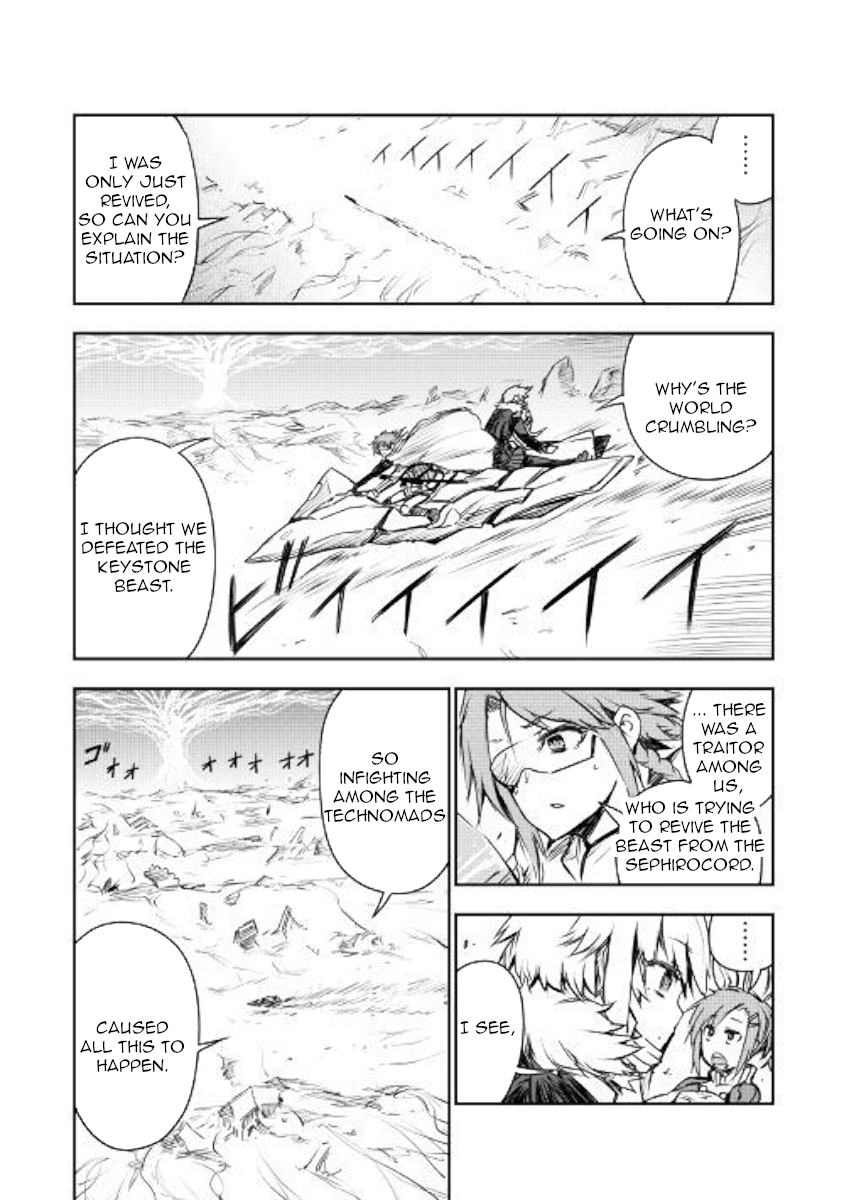 Organ Divider Chapter 9 page 11 - Chapter 9: World Curse