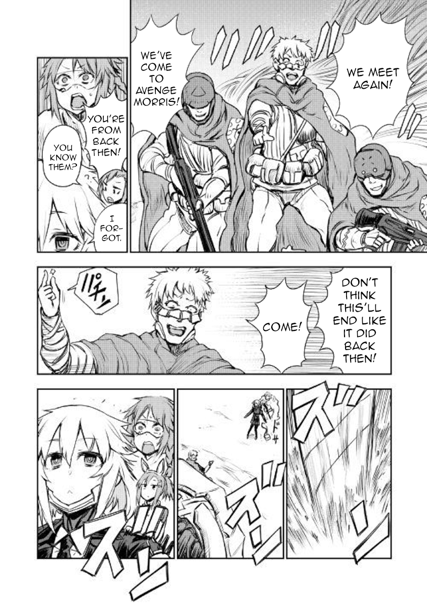 Organ Divider Chapter 9 page 14 - Chapter 9: World Curse