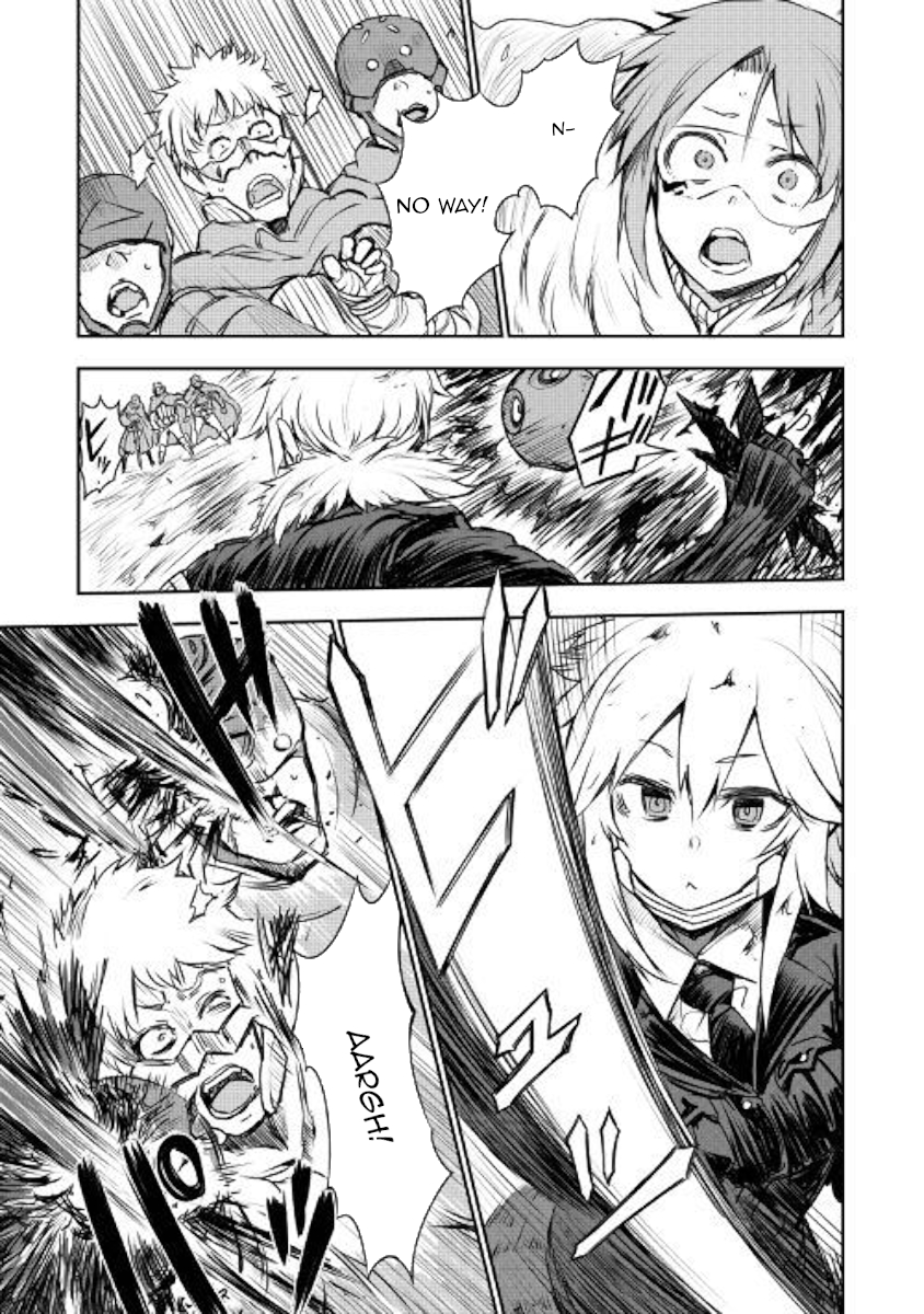 Organ Divider Chapter 9 page 19 - Chapter 9: World Curse