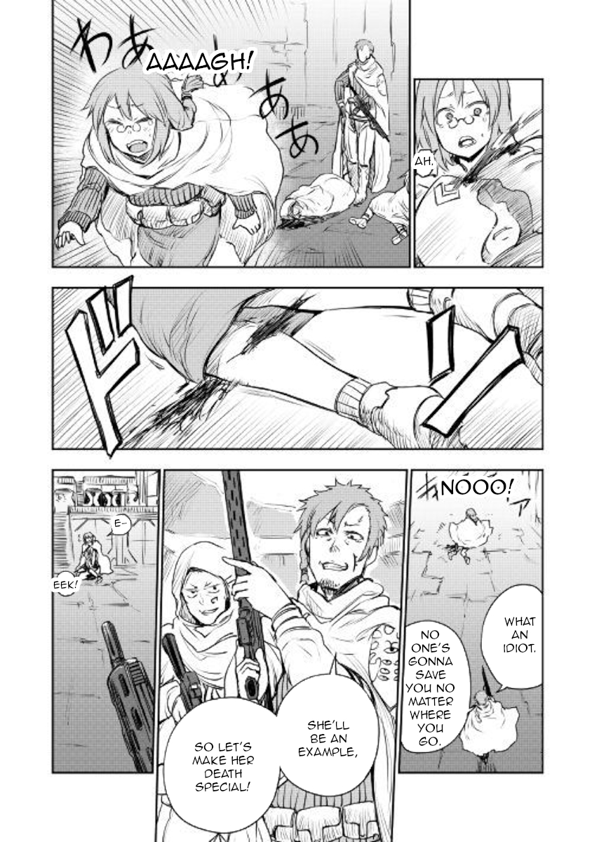 Organ Divider Chapter 9 page 24 - Chapter 9: World Curse