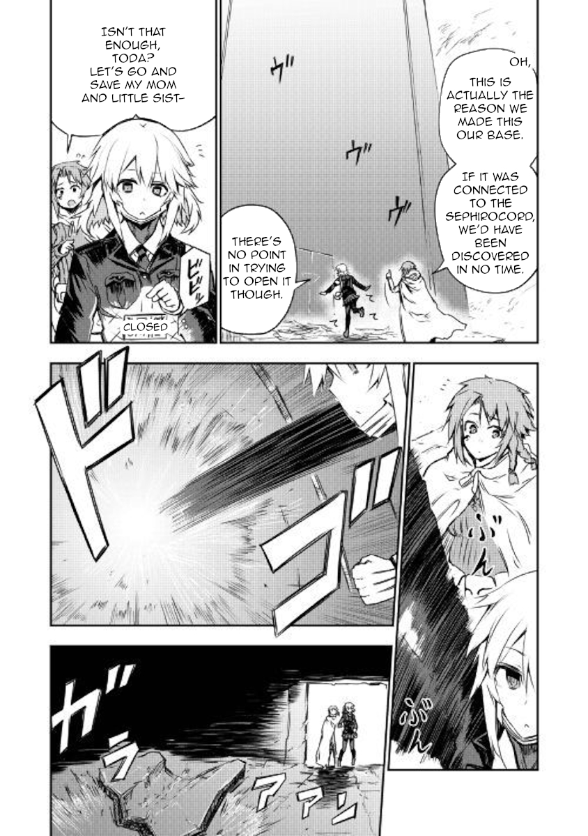 Organ Divider Chapter 9 page 3 - Chapter 9: World Curse