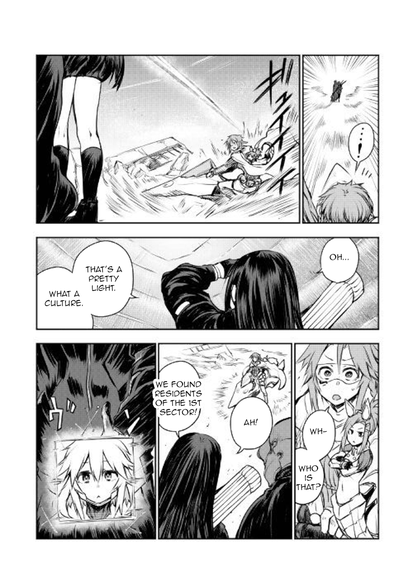 Organ Divider Chapter 9 page 31 - Chapter 9: World Curse