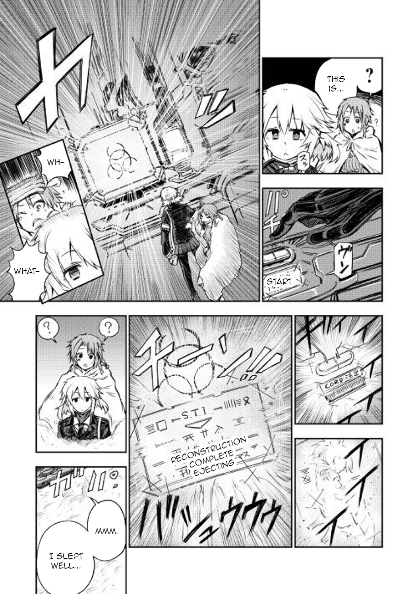 Organ Divider Chapter 9 page 5 - Chapter 9: World Curse