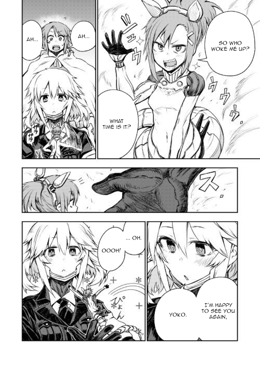 Organ Divider Chapter 9 page 6 - Chapter 9: World Curse