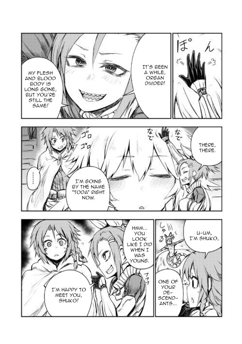 Organ Divider Chapter 9 page 7 - Chapter 9: World Curse