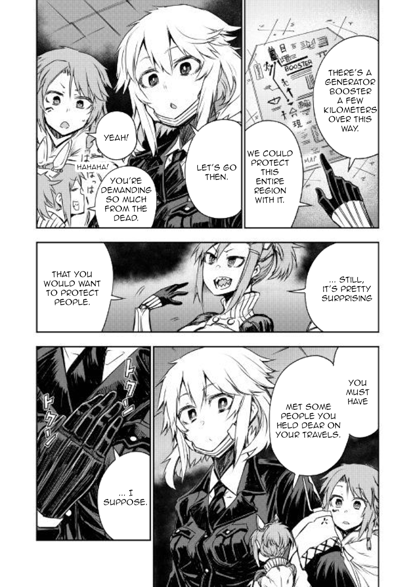 Organ Divider Chapter 9 page 9 - Chapter 9: World Curse