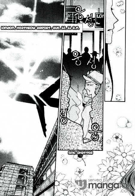 Orgel Garden Chapter 2 page 4 - Chapter 2