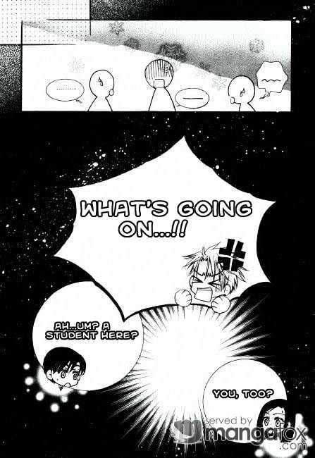 Orgel Garden Chapter 3 page 34 - Chapter 3