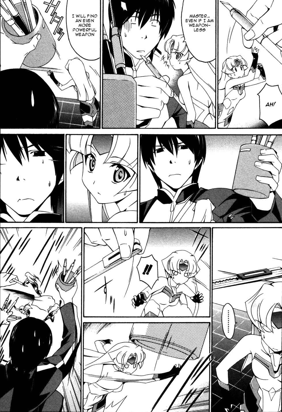Orichalcum Reycal Chapter 1 page 17 - Chapter 1: The Ancient Story of Orichalcum