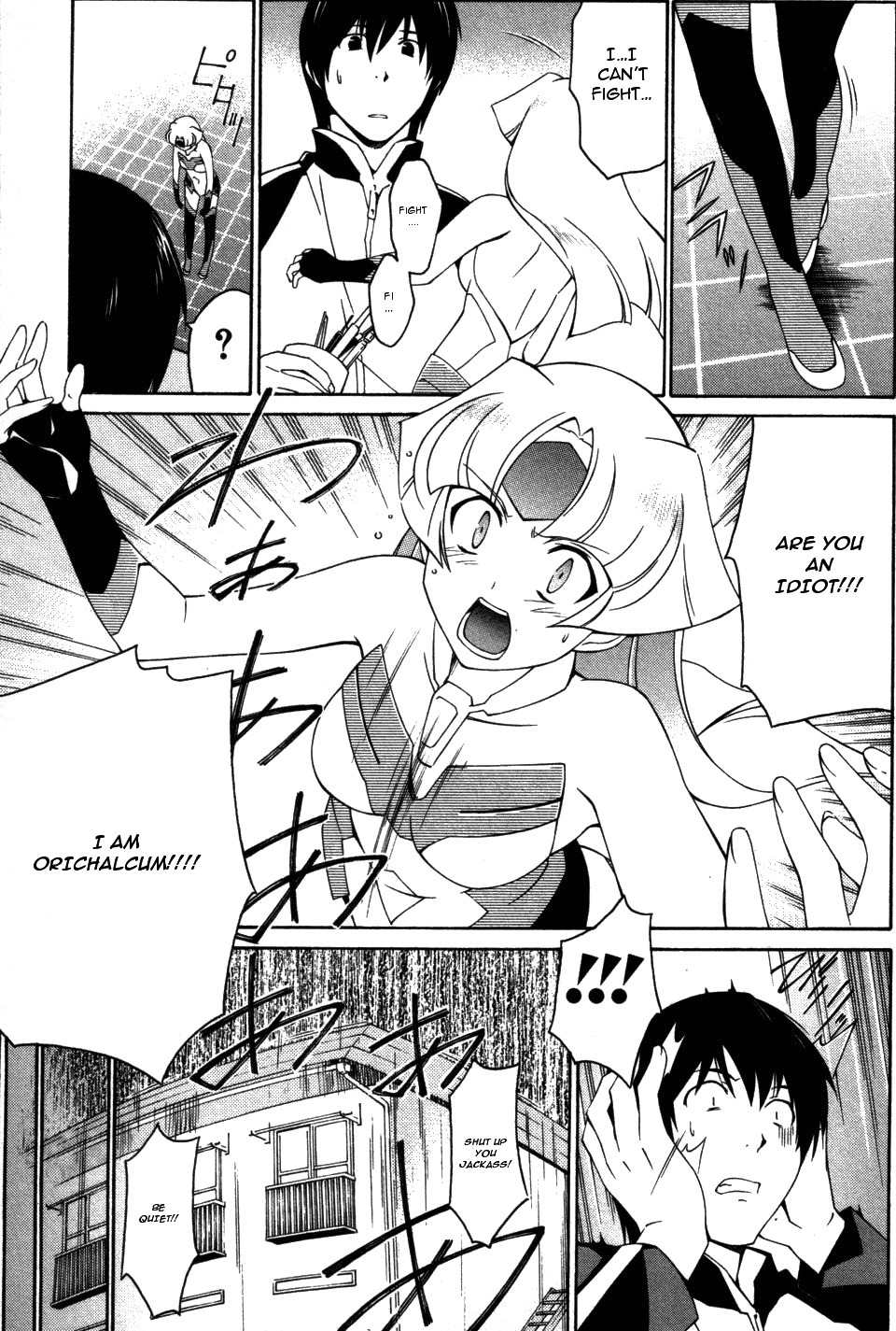 Orichalcum Reycal Chapter 1 page 19 - Chapter 1: The Ancient Story of Orichalcum