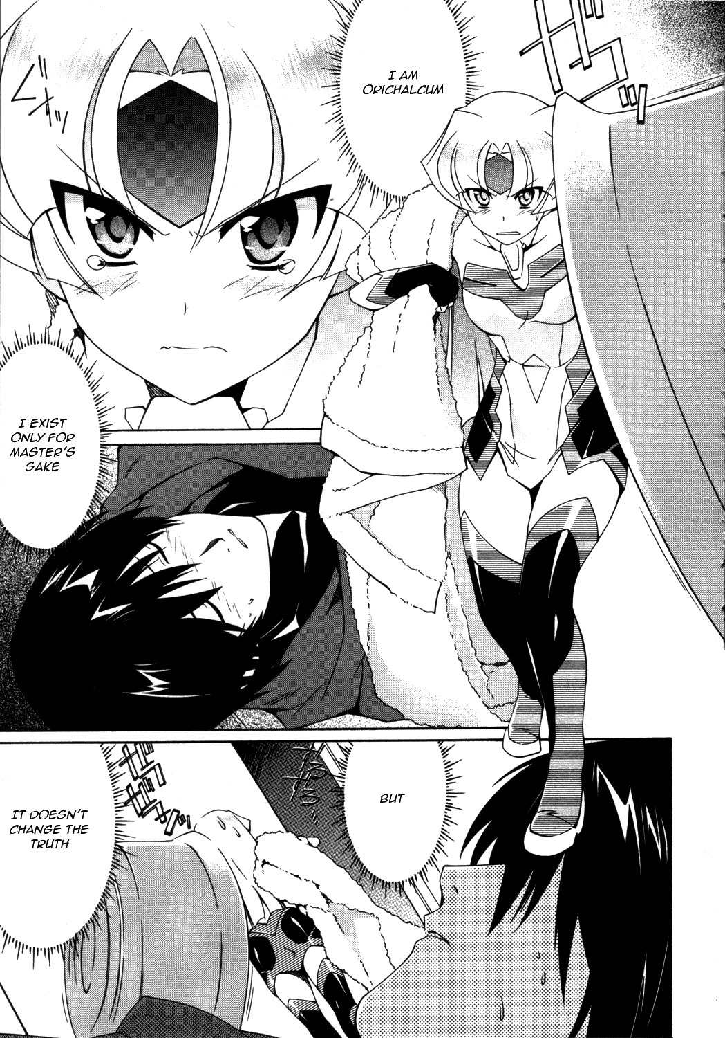 Orichalcum Reycal Chapter 1 page 49 - Chapter 1: The Ancient Story of Orichalcum