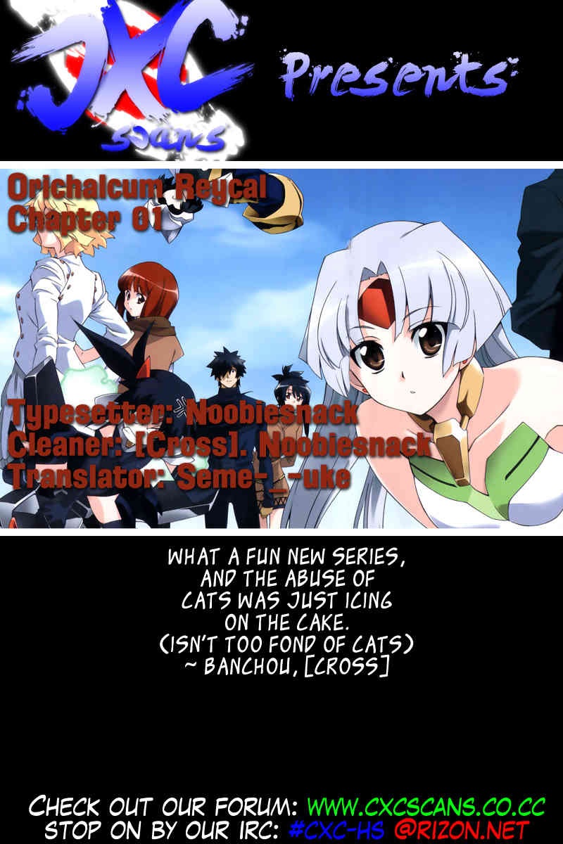 Orichalcum Reycal Chapter 1 page 55 - Chapter 1: The Ancient Story of Orichalcum