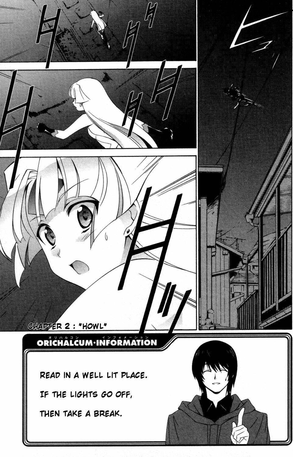 Orichalcum Reycal Chapter 2 page 1 - Chapter 2: "Howl"