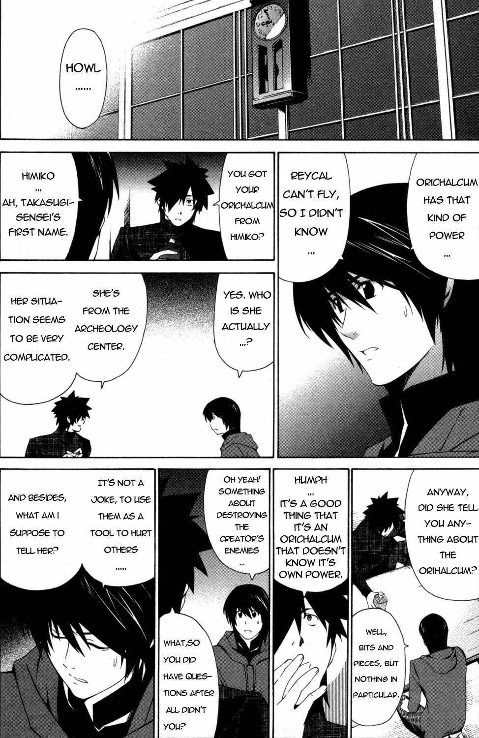 Orichalcum Reycal Chapter 2 page 14 - Chapter 2: "Howl"
