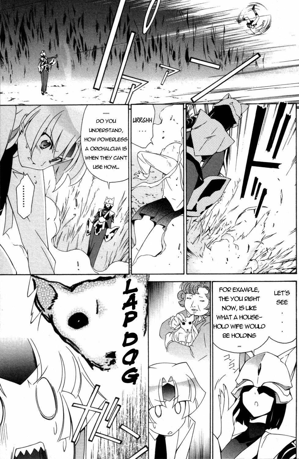 Orichalcum Reycal Chapter 2 page 17 - Chapter 2: "Howl"