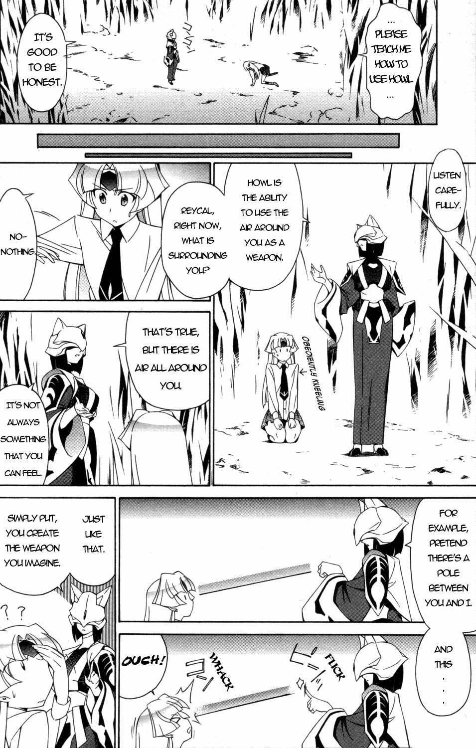 Orichalcum Reycal Chapter 2 page 18 - Chapter 2: "Howl"