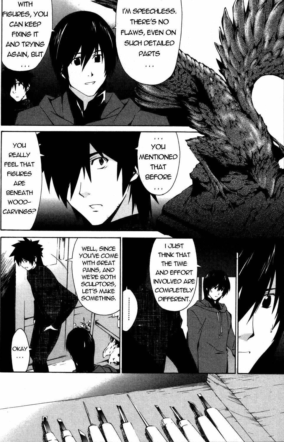 Orichalcum Reycal Chapter 2 page 20 - Chapter 2: "Howl"