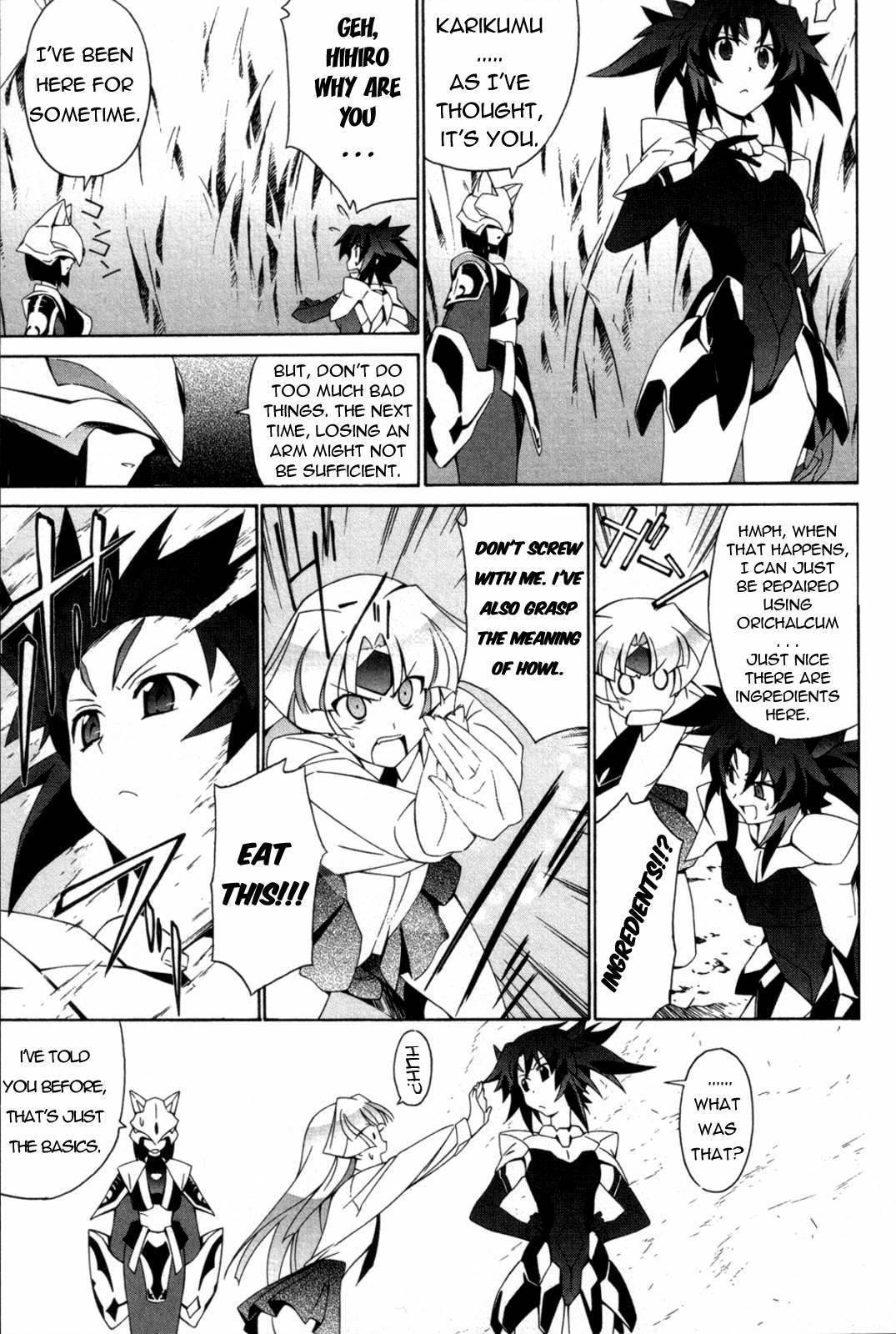 Orichalcum Reycal Chapter 2 page 25 - Chapter 2: "Howl"