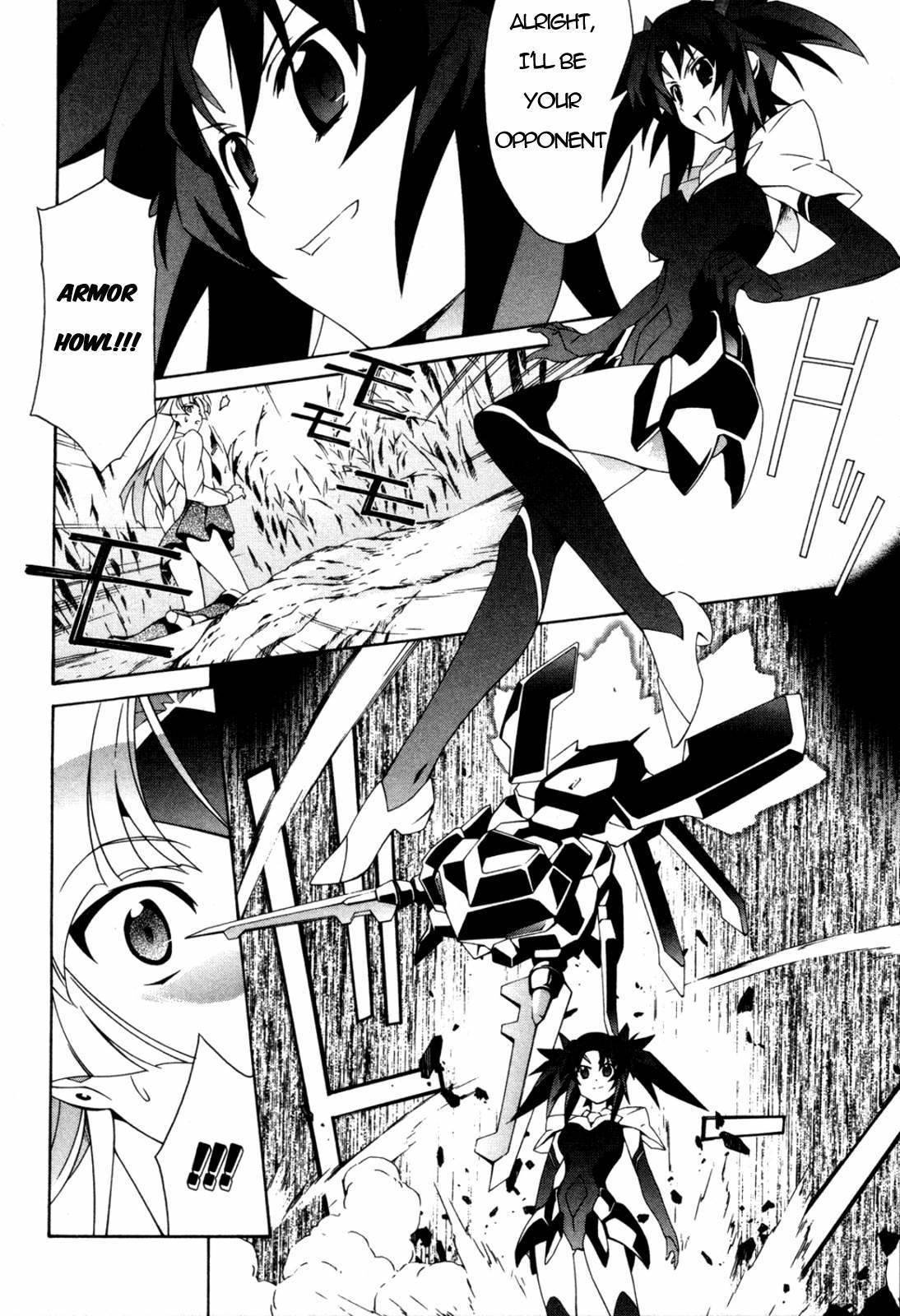 Orichalcum Reycal Chapter 2 page 26 - Chapter 2: "Howl"