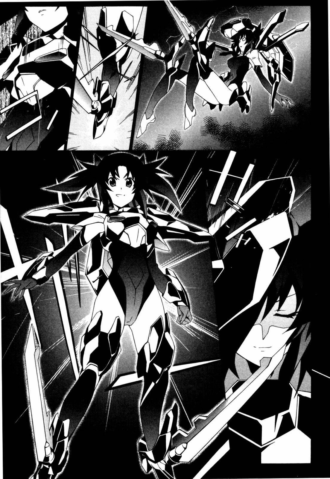 Orichalcum Reycal Chapter 2 page 27 - Chapter 2: "Howl"