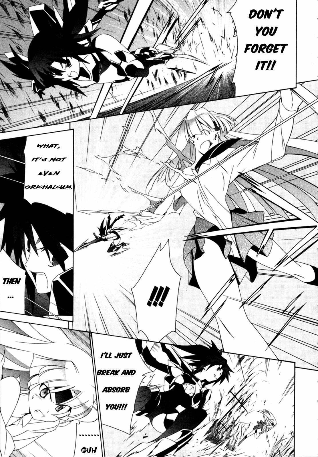 Orichalcum Reycal Chapter 2 page 29 - Chapter 2: "Howl"