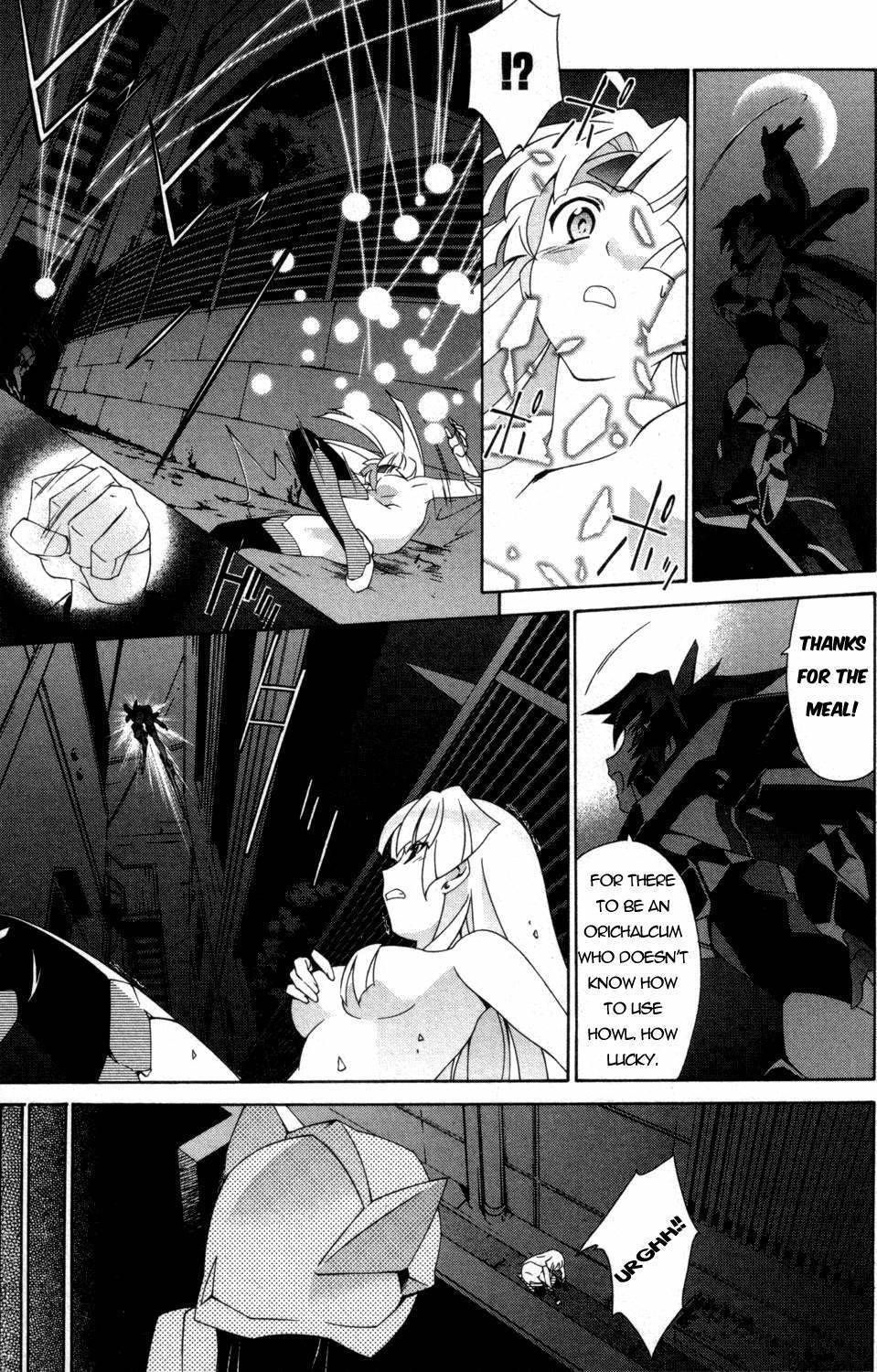 Orichalcum Reycal Chapter 2 page 3 - Chapter 2: "Howl"