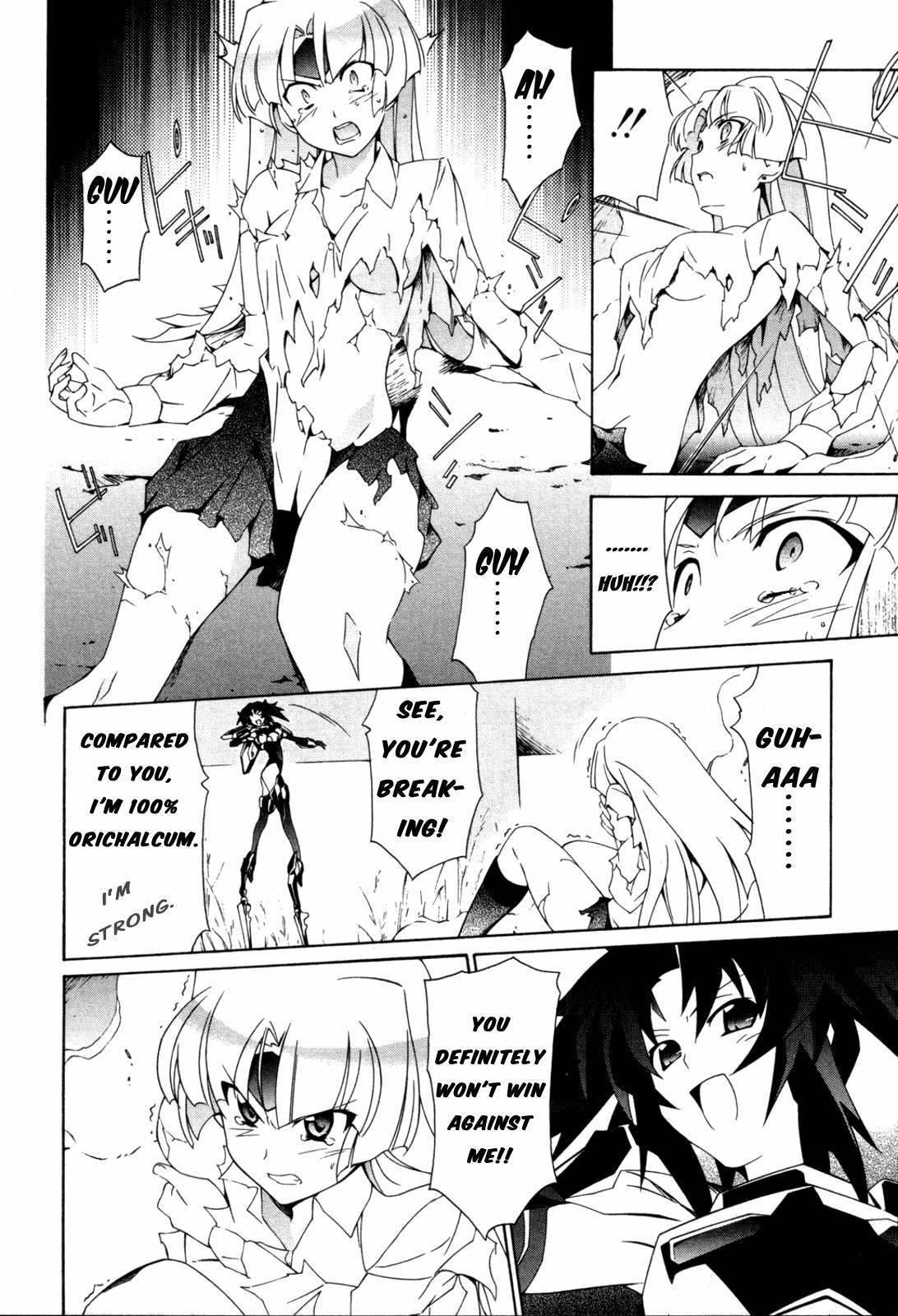 Orichalcum Reycal Chapter 2 page 34 - Chapter 2: "Howl"