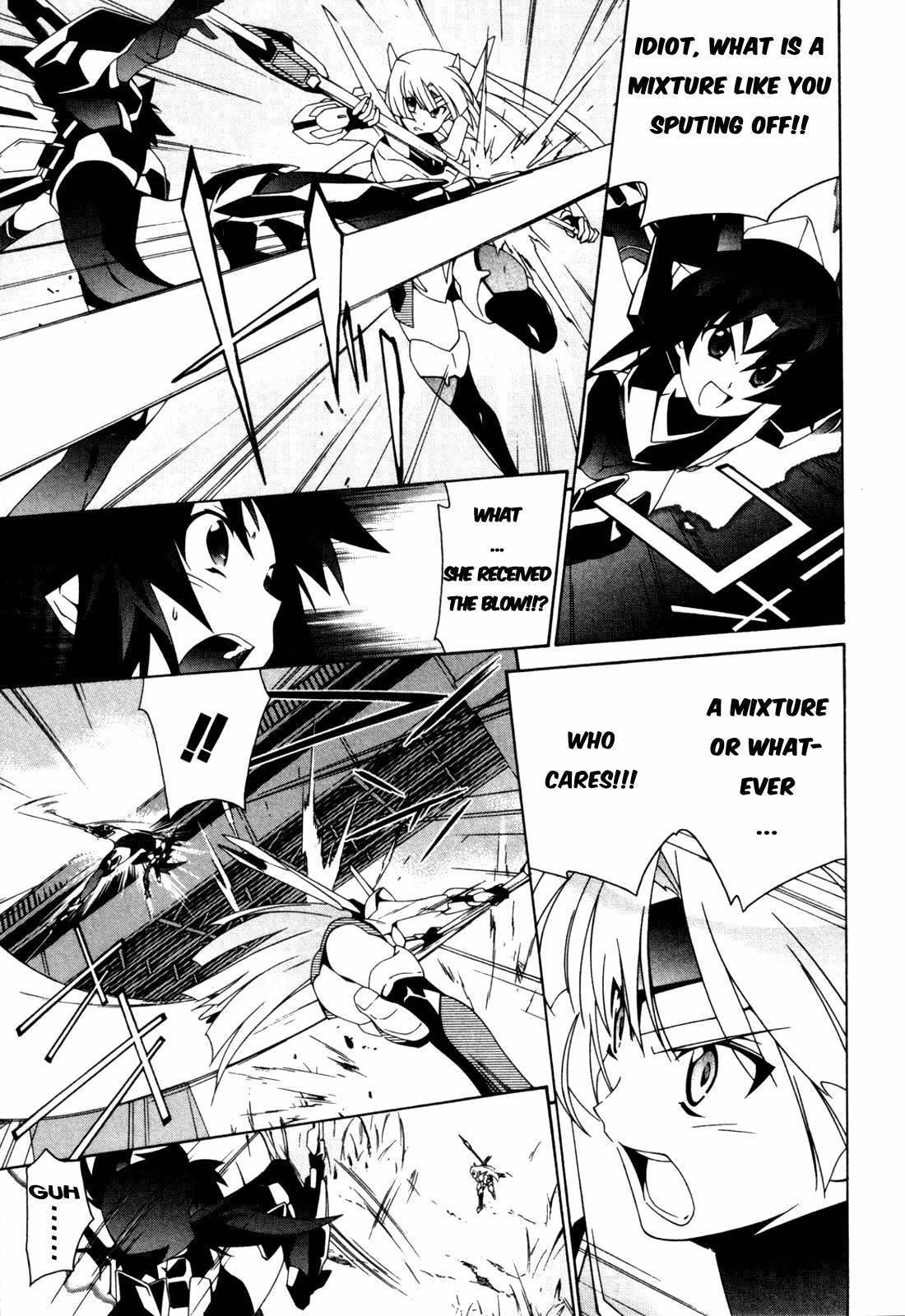 Orichalcum Reycal Chapter 2 page 41 - Chapter 2: "Howl"