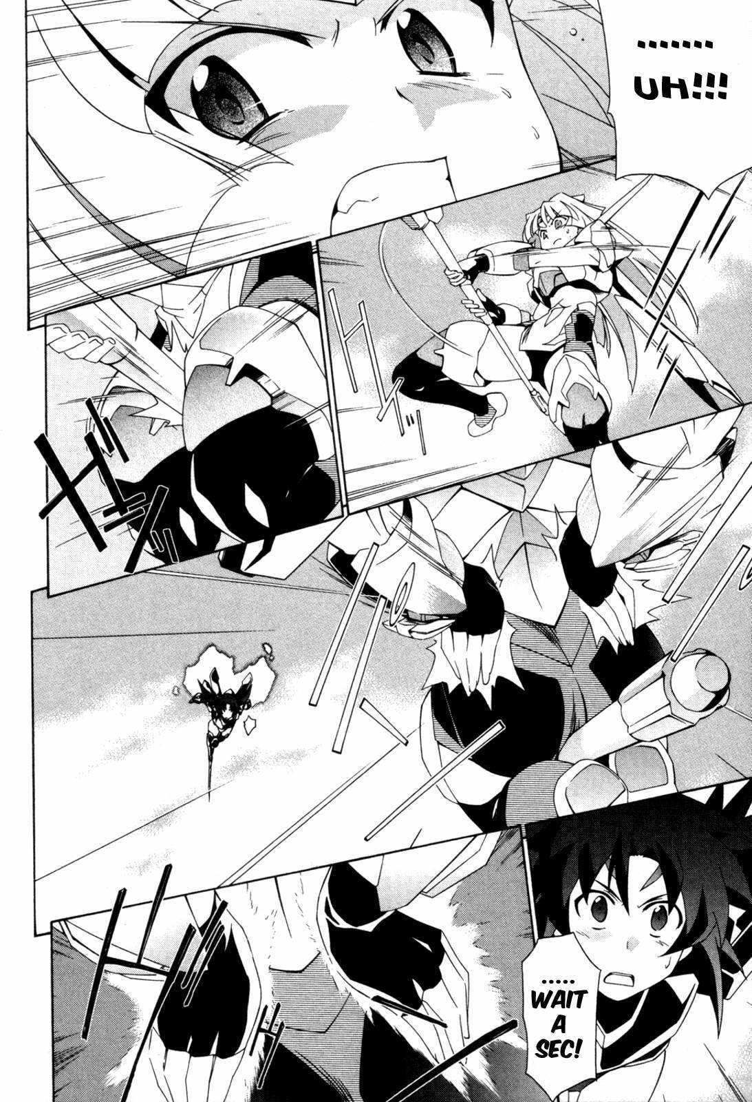 Orichalcum Reycal Chapter 2 page 44 - Chapter 2: "Howl"