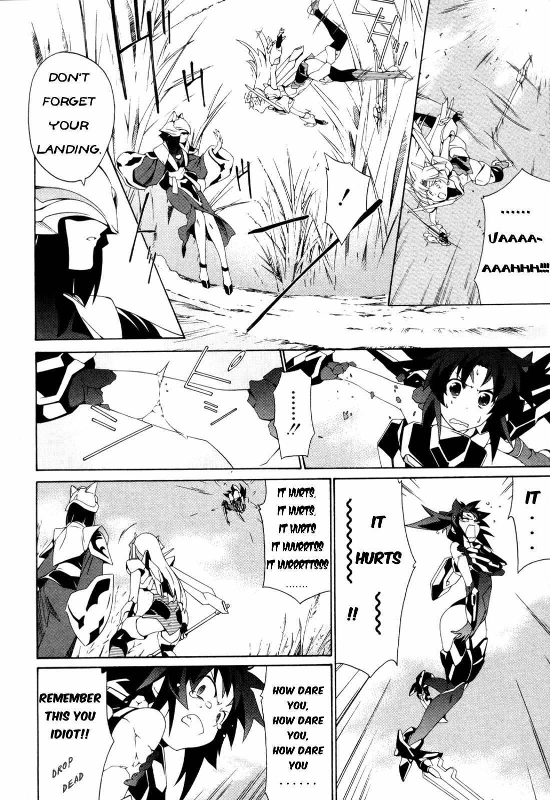 Orichalcum Reycal Chapter 2 page 47 - Chapter 2: "Howl"