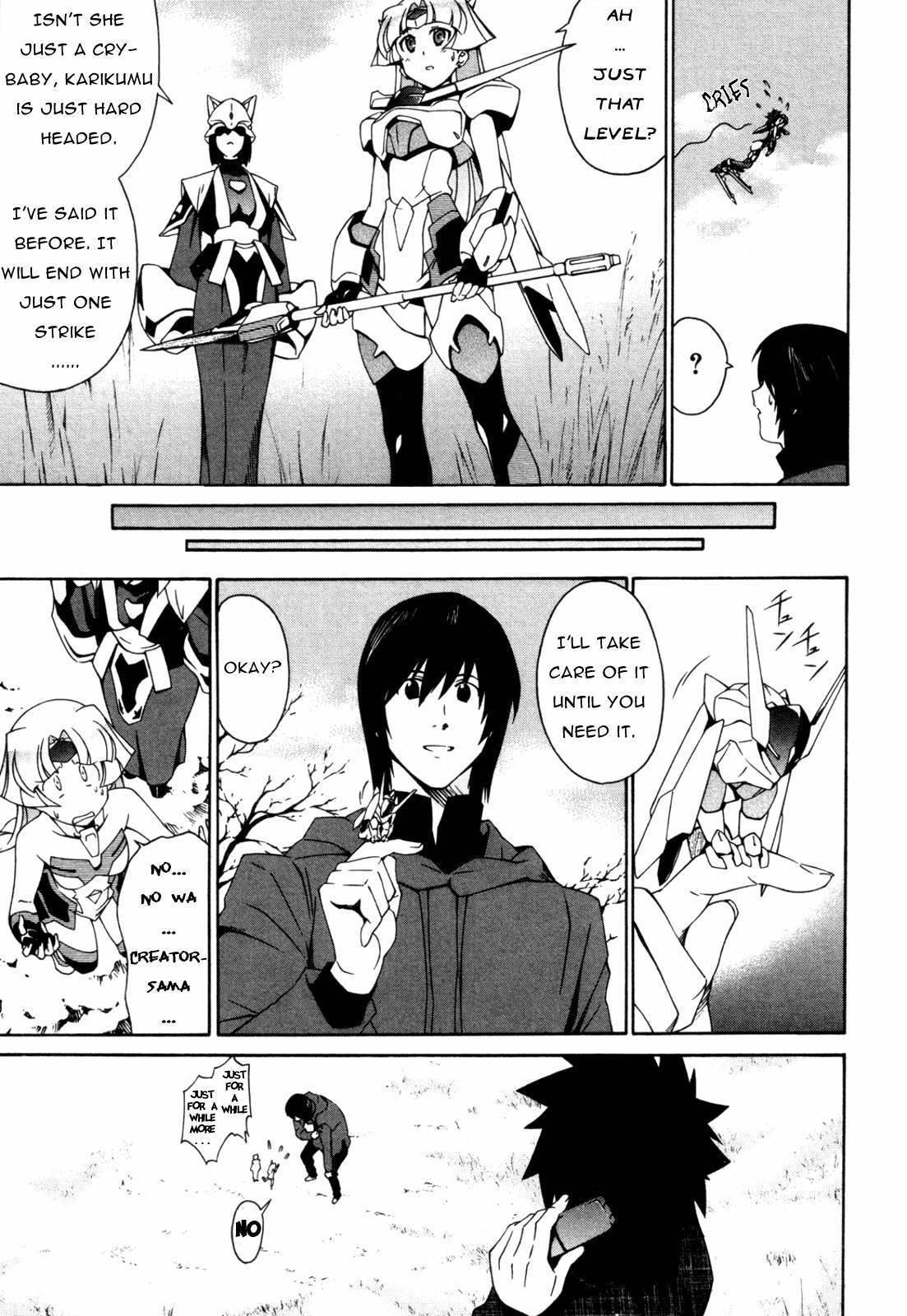 Orichalcum Reycal Chapter 2 page 48 - Chapter 2: "Howl"