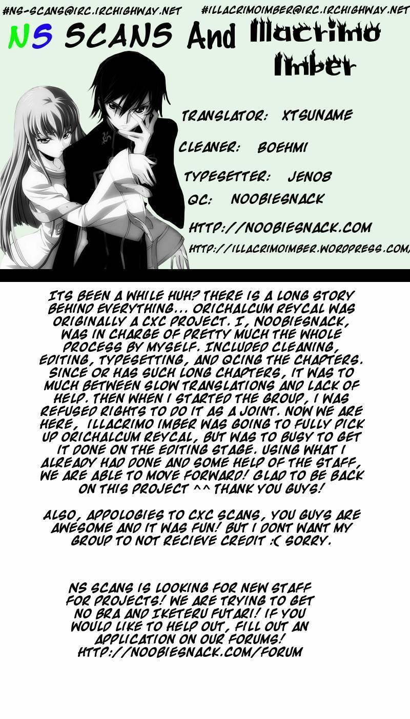 Orichalcum Reycal Chapter 2 page 50 - Chapter 2: "Howl"