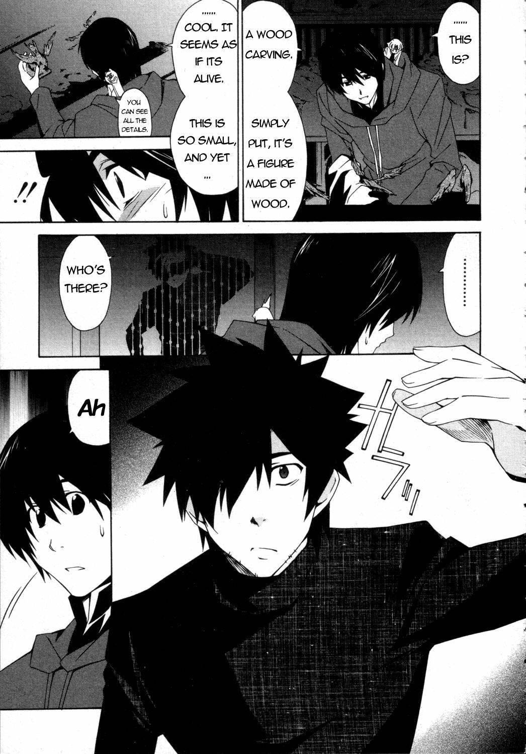 Orichalcum Reycal Chapter 2 page 7 - Chapter 2: "Howl"