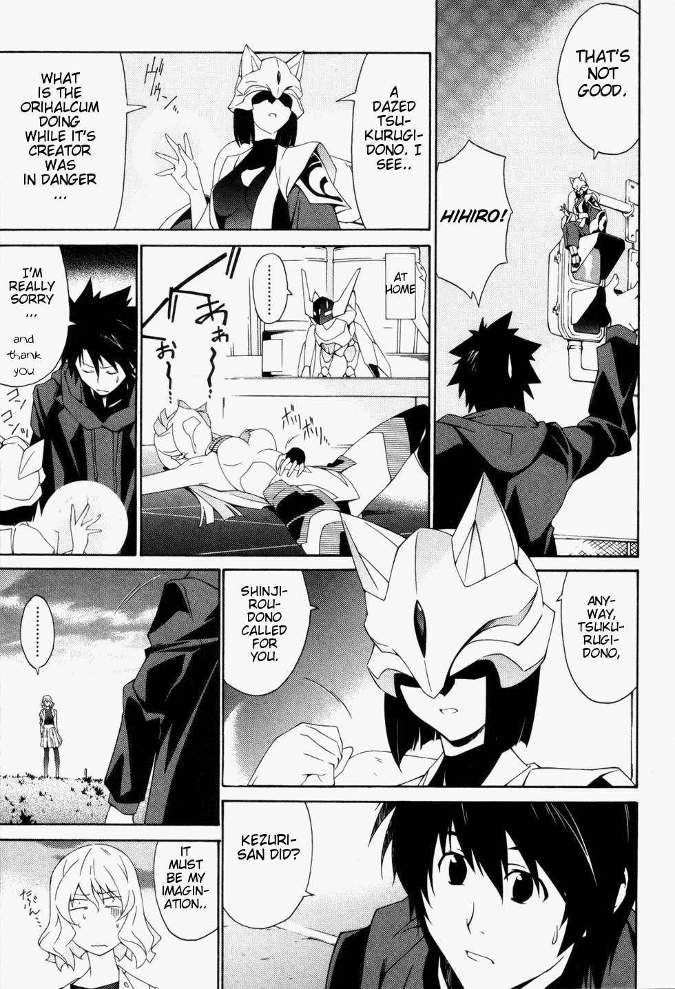 Orichalcum Reycal Chapter 3 page 11 - Chapter 3