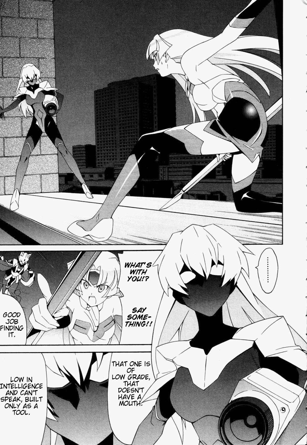 Orichalcum Reycal Chapter 3 page 18 - Chapter 3