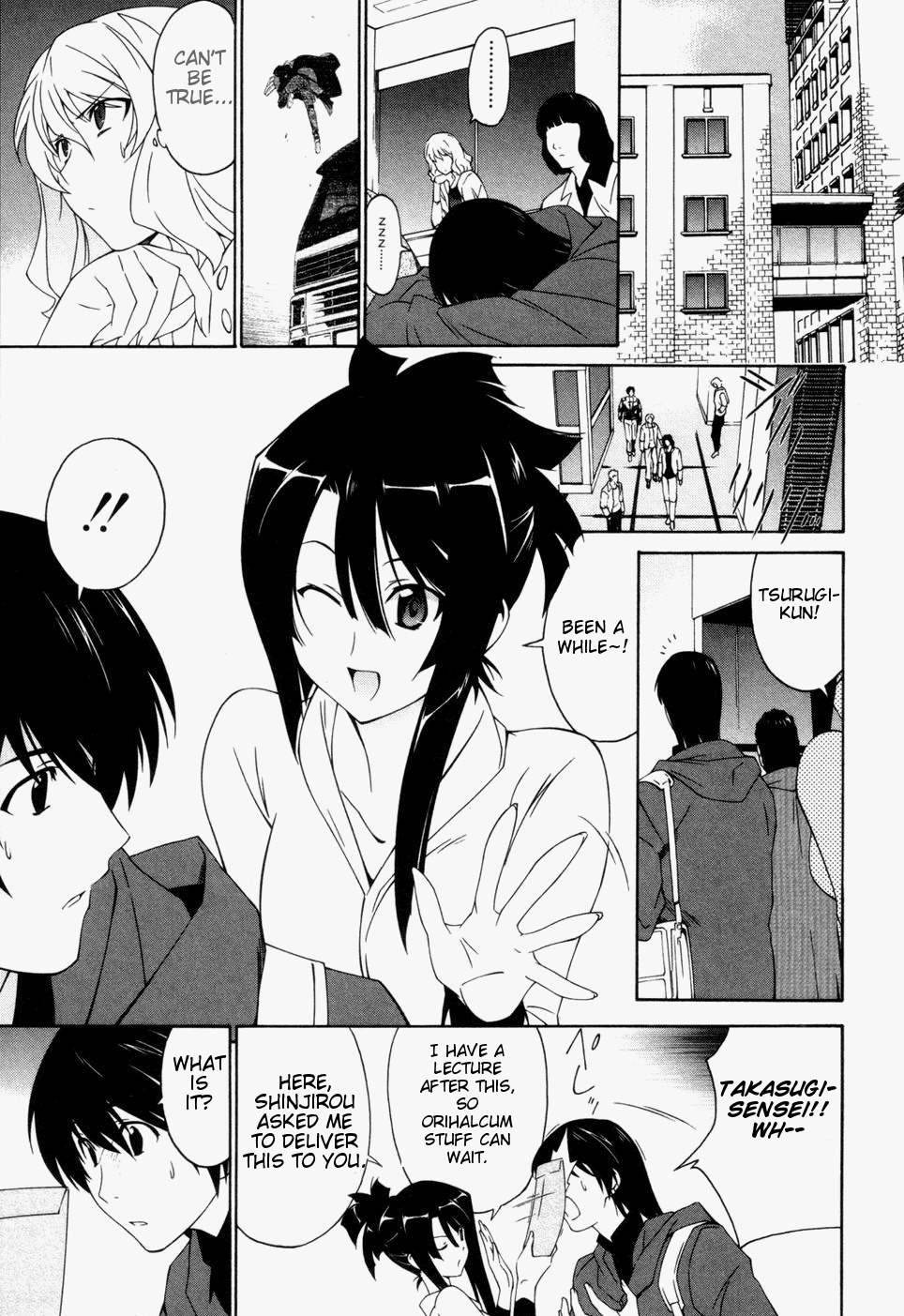 Orichalcum Reycal Chapter 3 page 22 - Chapter 3