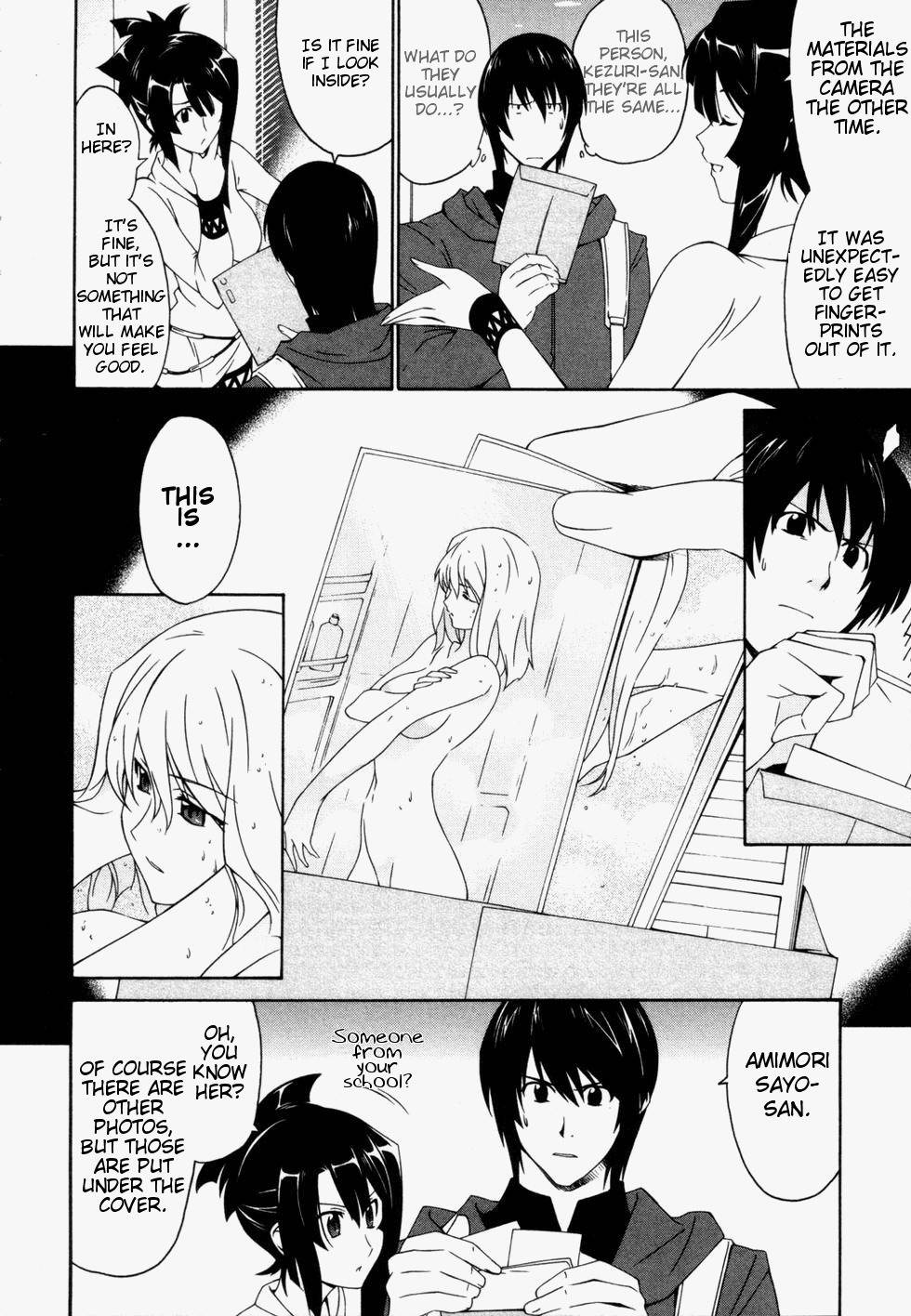 Orichalcum Reycal Chapter 3 page 23 - Chapter 3