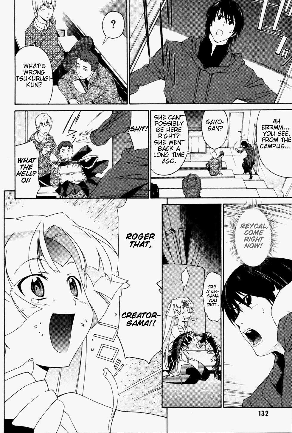 Orichalcum Reycal Chapter 3 page 25 - Chapter 3