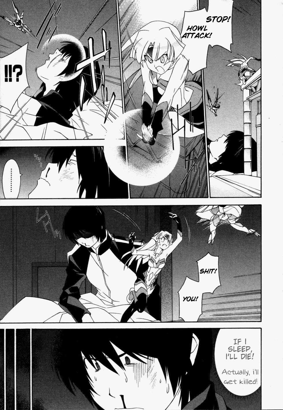 Orichalcum Reycal Chapter 3 page 3 - Chapter 3