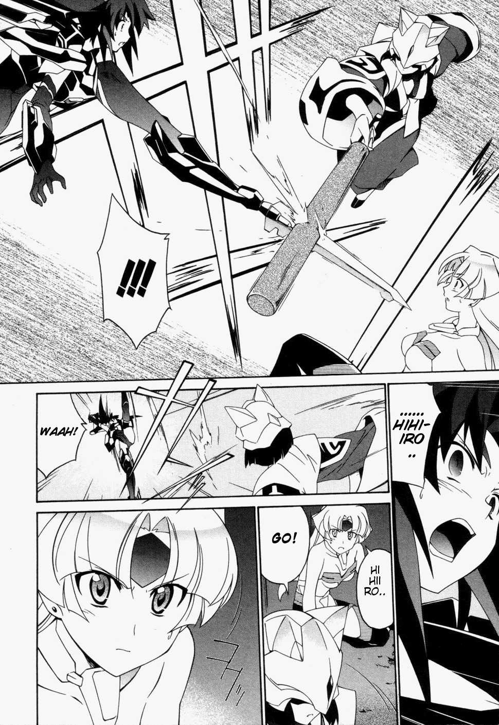 Orichalcum Reycal Chapter 3 page 31 - Chapter 3