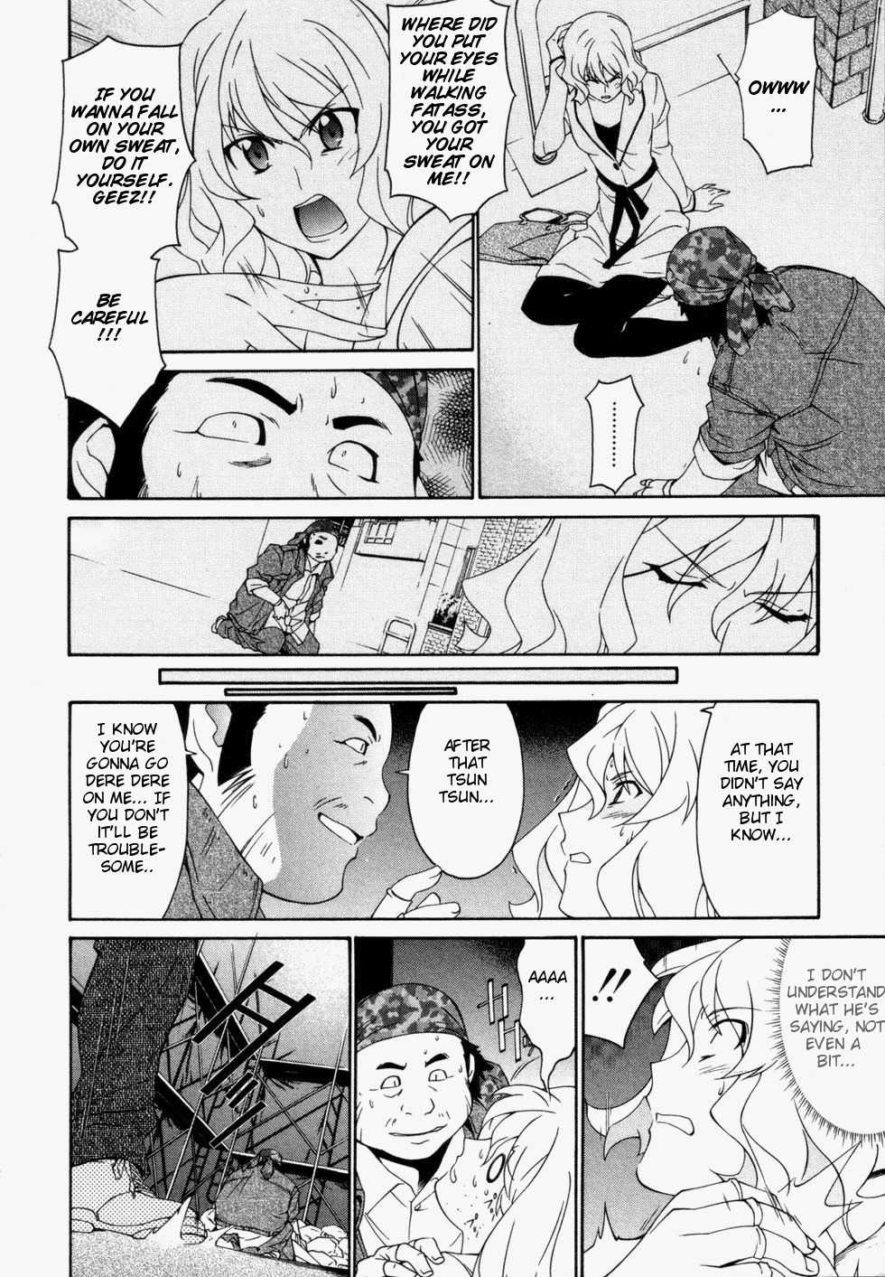 Orichalcum Reycal Chapter 3 page 33 - Chapter 3