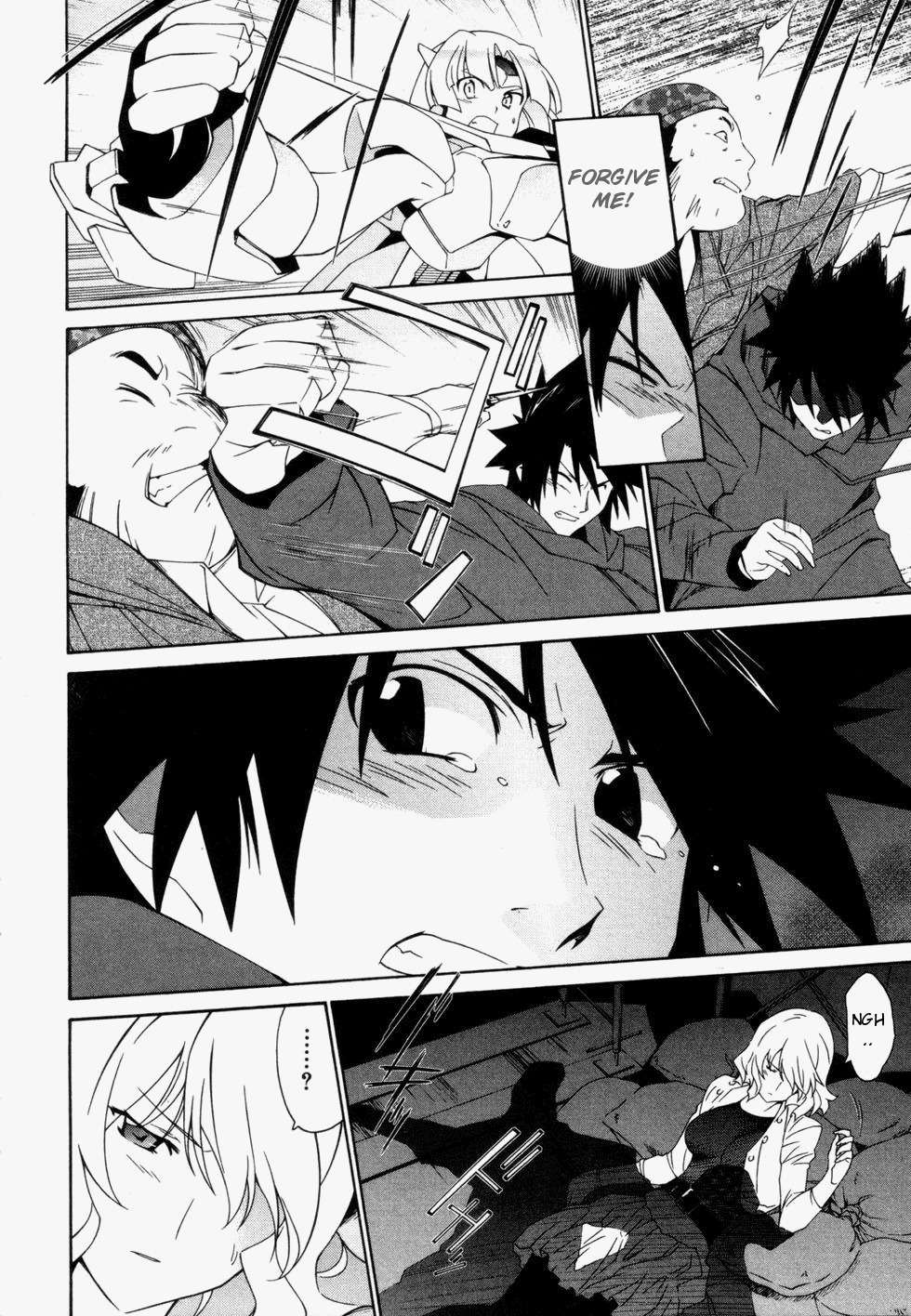 Orichalcum Reycal Chapter 3 page 41 - Chapter 3