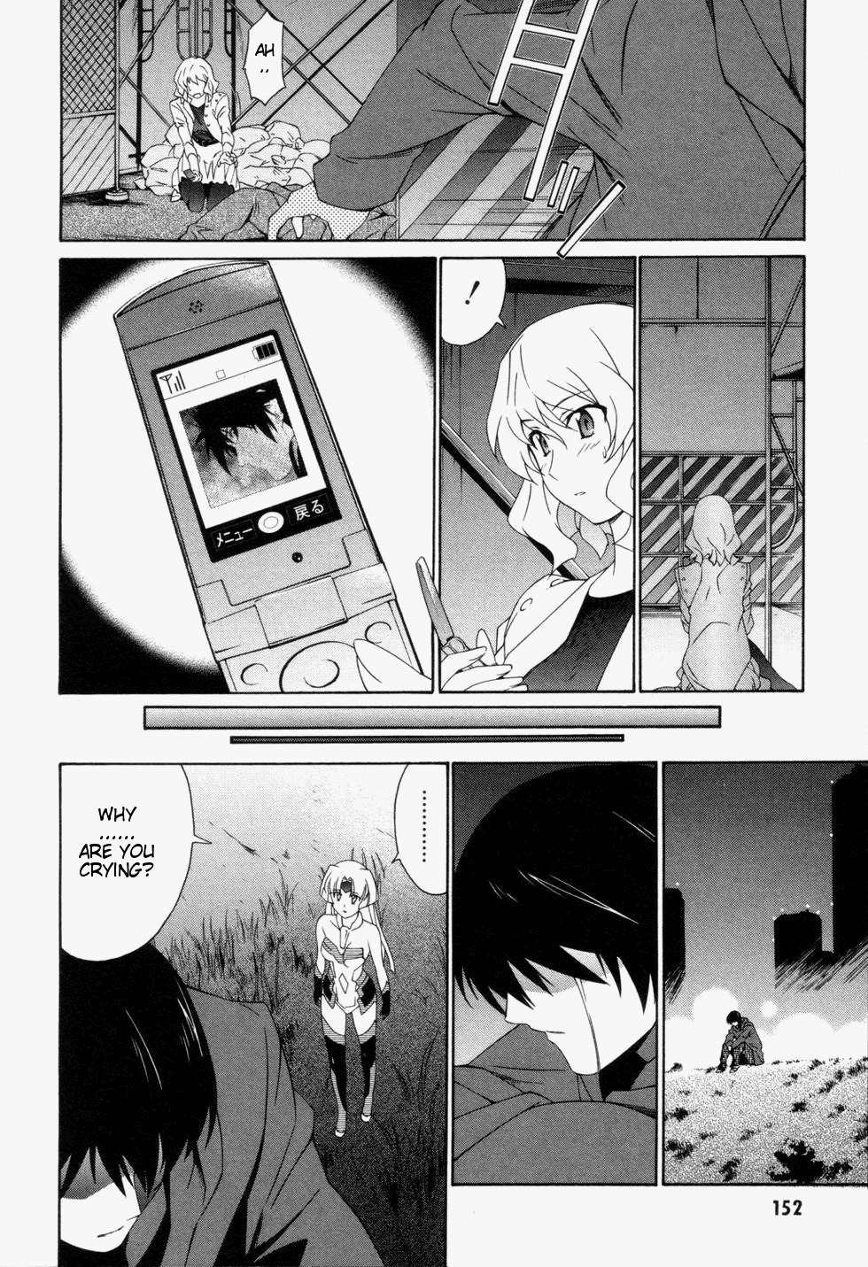 Orichalcum Reycal Chapter 3 page 44 - Chapter 3