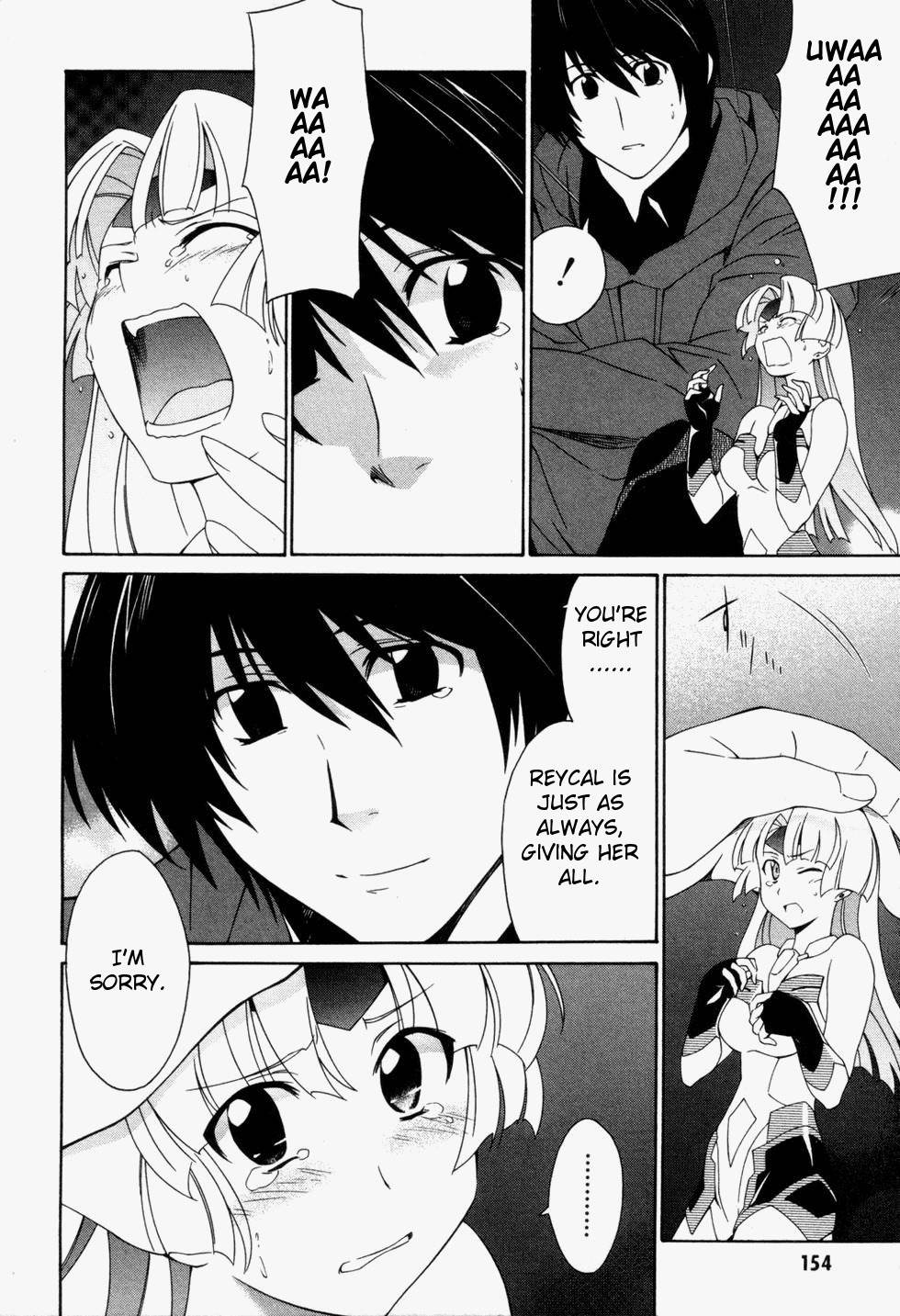 Orichalcum Reycal Chapter 3 page 46 - Chapter 3
